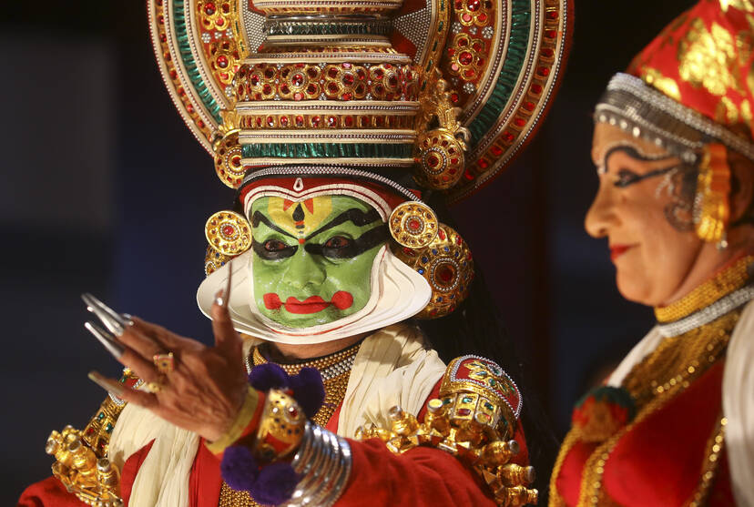 Kerala Kaumudi Photo Gallery