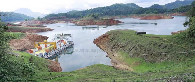 Kerala Kaumudi Photo Gallery