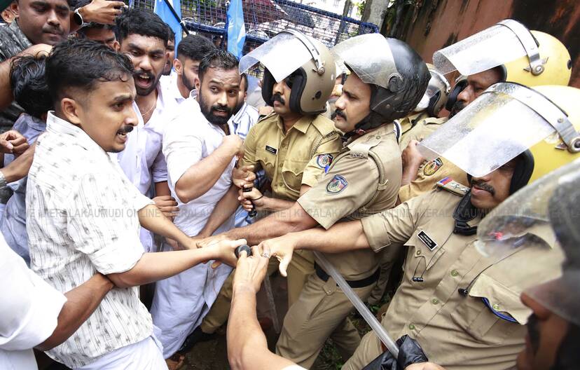 Kerala Kaumudi Photo Gallery