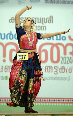 Kerala Kaumudi Photo Gallery