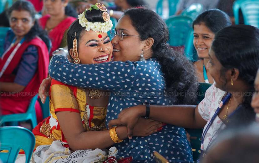 Kerala Kaumudi Photo Gallery