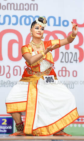 Kerala Kaumudi Photo Gallery