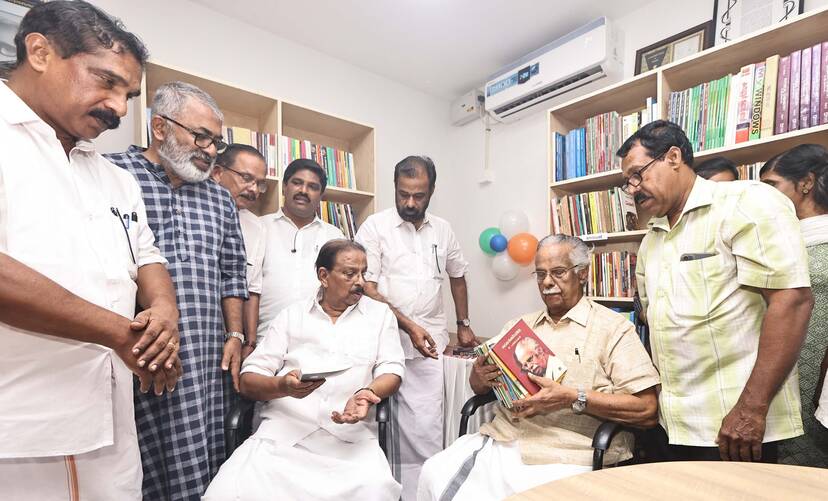 Kerala Kaumudi Photo Gallery