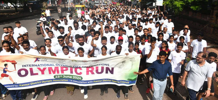 Kerala Kaumudi Photo Gallery