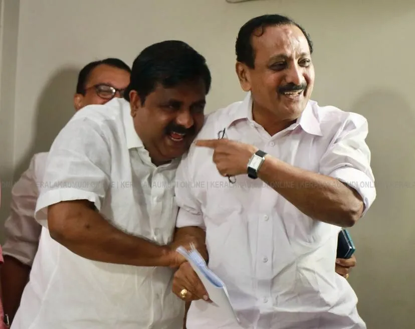 Kerala Kaumudi Photo Gallery