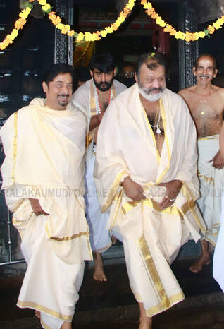 Kerala Kaumudi Photo Gallery