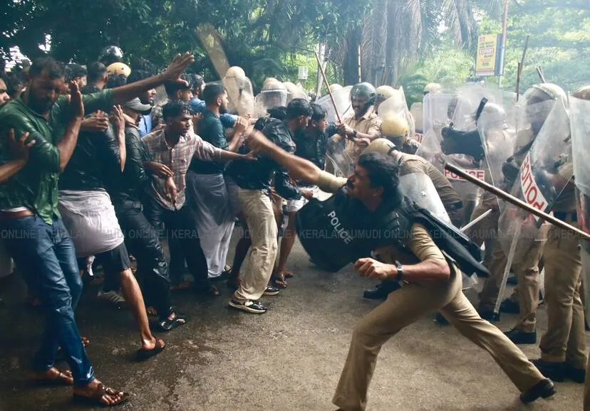 Kerala Kaumudi Photo Gallery