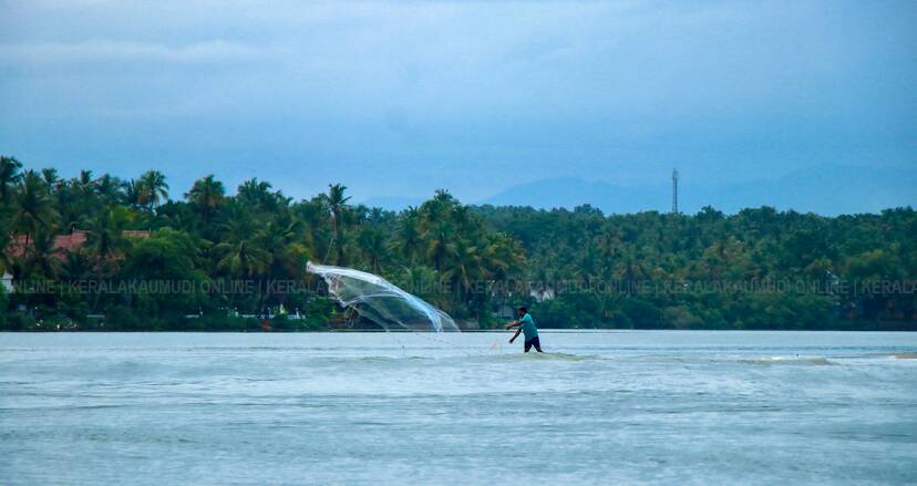 Kerala Kaumudi Photo Gallery