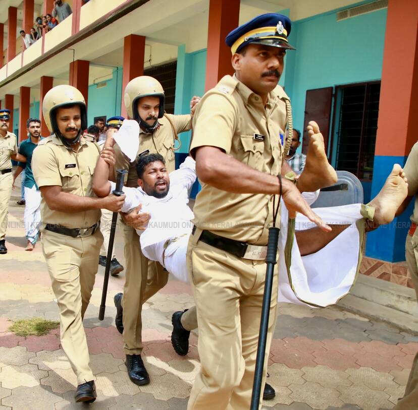 Kerala Kaumudi Photo Gallery