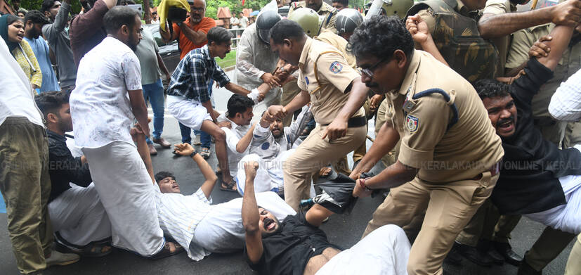 Kerala Kaumudi Photo Gallery