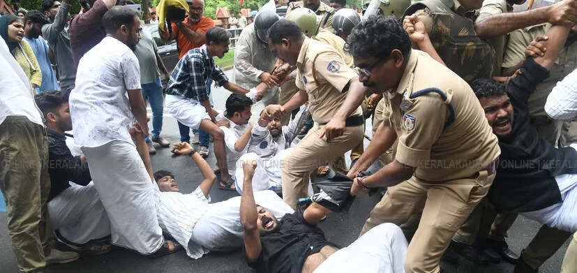 Kerala Kaumudi Photo Gallery