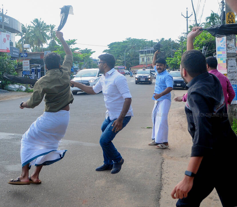 Kerala Kaumudi Photo Gallery
