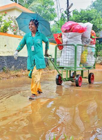 Kerala Kaumudi Photo Gallery