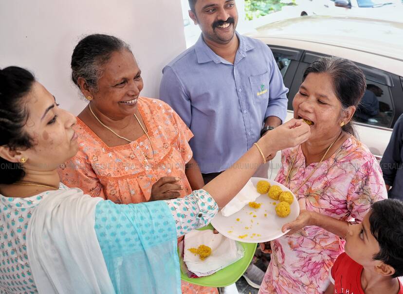 Kerala Kaumudi Photo Gallery
