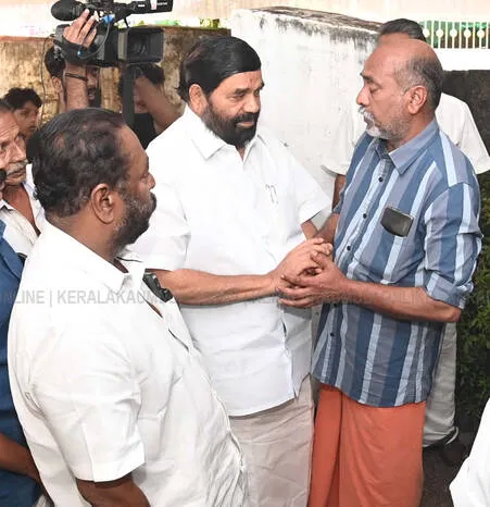 Kerala Kaumudi Photo Gallery