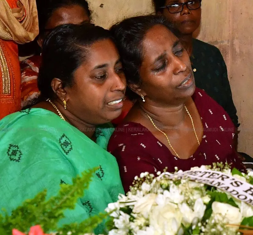 Kerala Kaumudi Photo Gallery