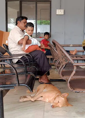 Kerala Kaumudi Photo Gallery