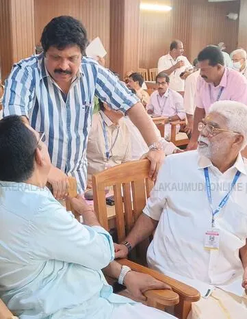 Kerala Kaumudi Photo Gallery