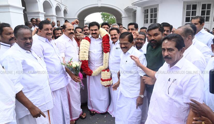 Kerala Kaumudi Photo Gallery