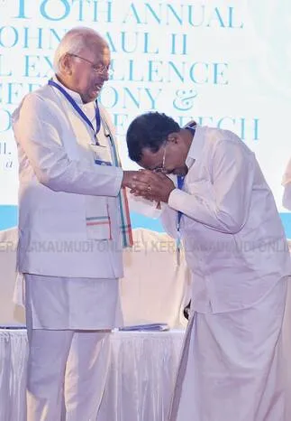 Kerala Kaumudi Photo Gallery