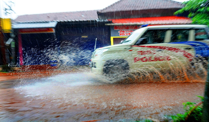 Kerala Kaumudi Photo Gallery