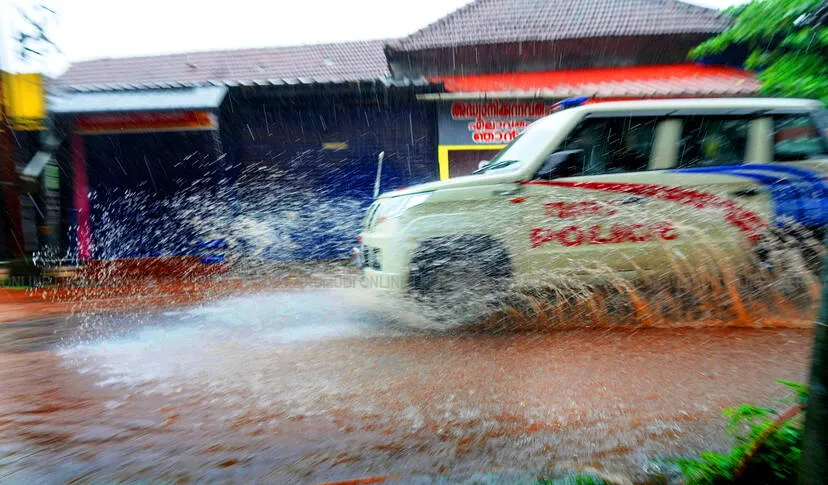 Kerala Kaumudi Photo Gallery