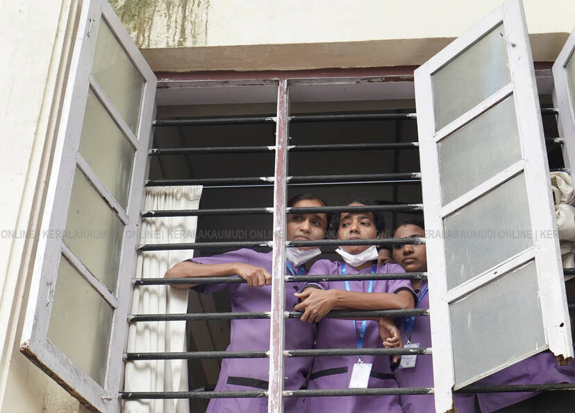 Kerala Kaumudi Photo Gallery