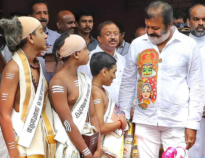 Kerala Kaumudi Photo Gallery