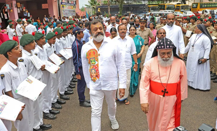 Kerala Kaumudi Photo Gallery
