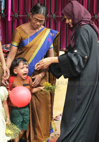 Kerala Kaumudi Photo Gallery