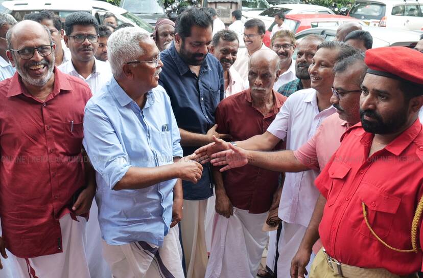 Kerala Kaumudi Photo Gallery