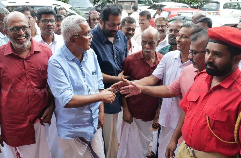 Kerala Kaumudi Photo Gallery