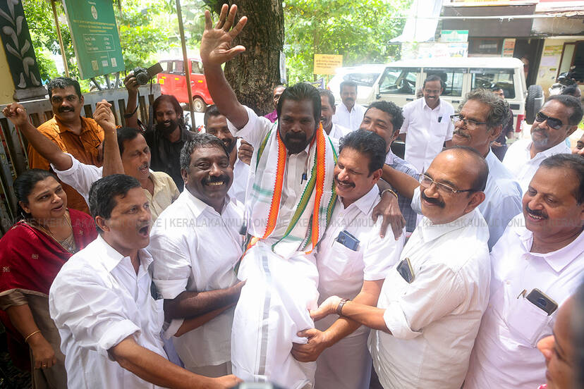 Kerala Kaumudi Photo Gallery