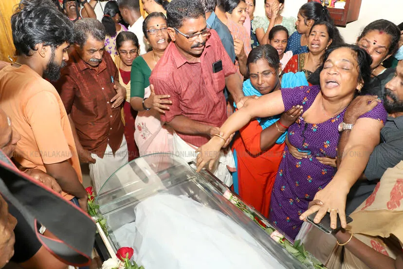 Kerala Kaumudi Photo Gallery