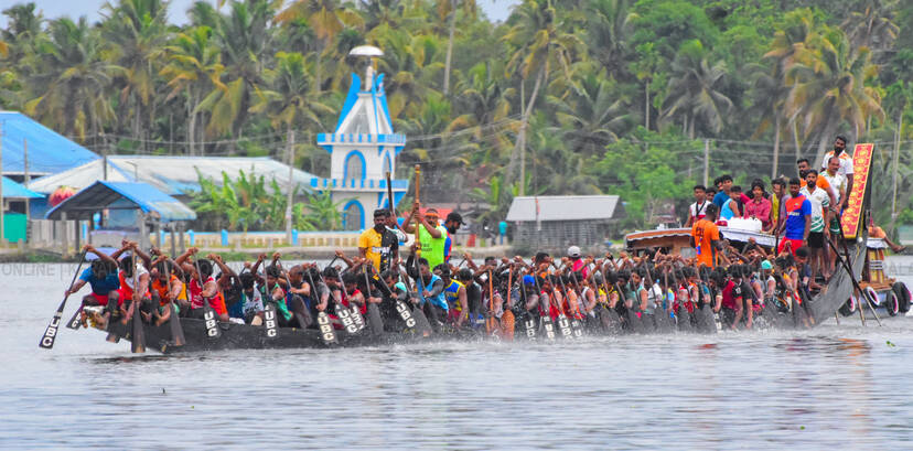 Kerala Kaumudi Photo Gallery