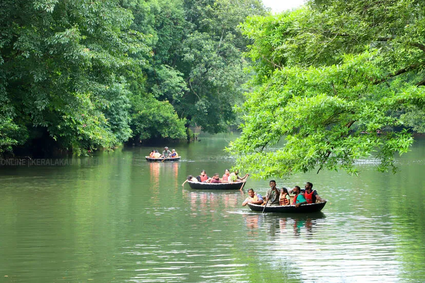 Kerala Kaumudi Photo Gallery