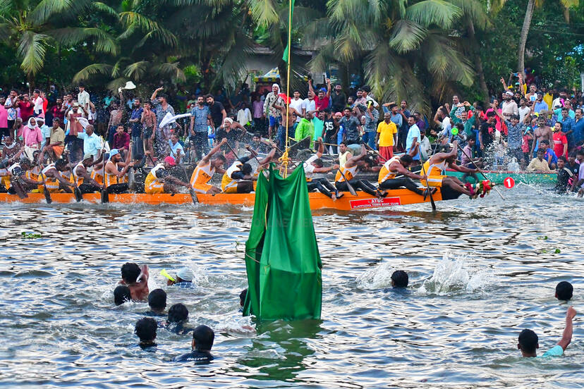 Kerala Kaumudi Photo Gallery