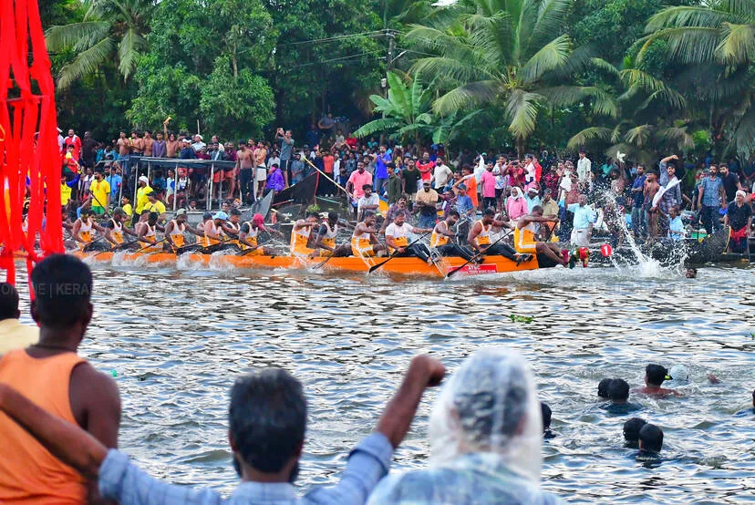 Kerala Kaumudi Photo Gallery