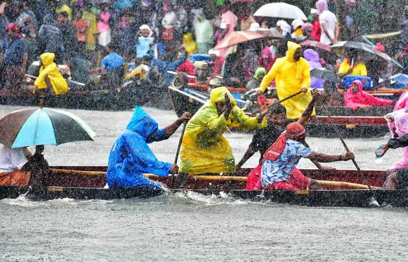 Kerala Kaumudi Photo Gallery