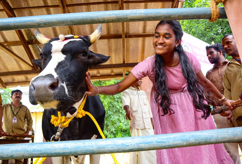 Kerala Kaumudi Photo Gallery
