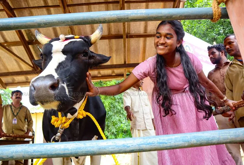 Kerala Kaumudi Photo Gallery