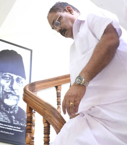 Kerala Kaumudi Photo Gallery