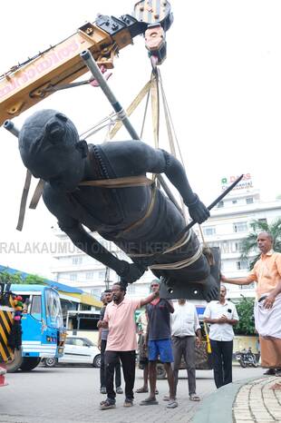 Kerala Kaumudi Photo Gallery