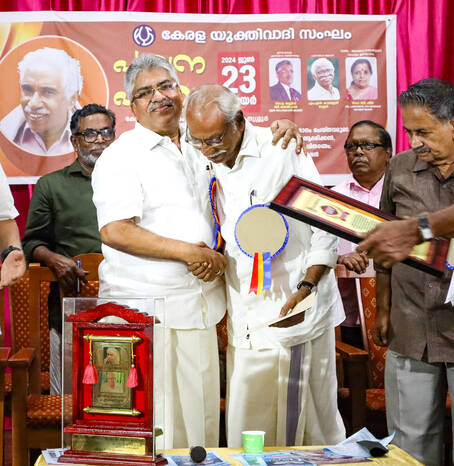 Kerala Kaumudi Photo Gallery