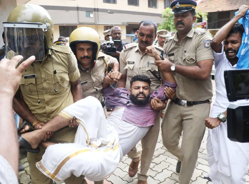 Kerala Kaumudi Photo Gallery