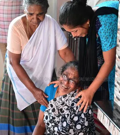 Kerala Kaumudi Photo Gallery