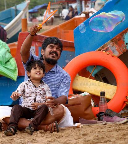 Kerala Kaumudi Photo Gallery