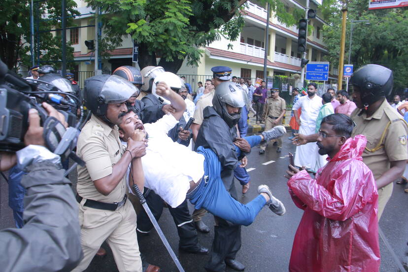 Kerala Kaumudi Photo Gallery