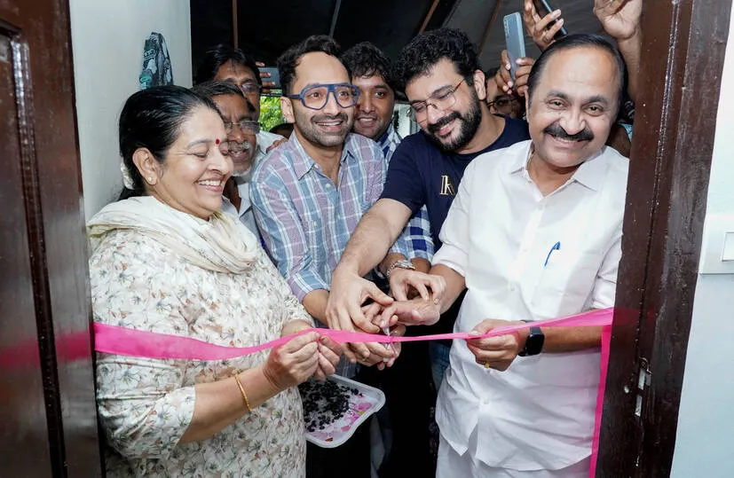 Kerala Kaumudi Photo Gallery
