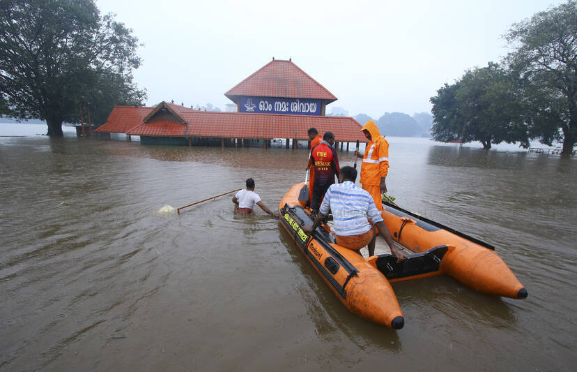 Kerala Kaumudi Photo Gallery